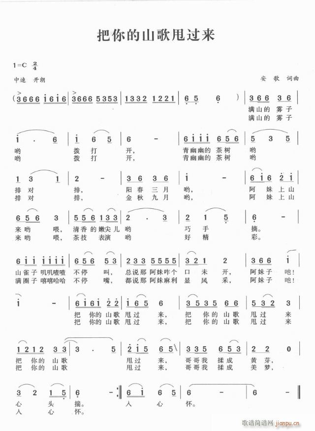 �����ɽ��˦�^(gu��)��(l��i)(���ָ��V)1