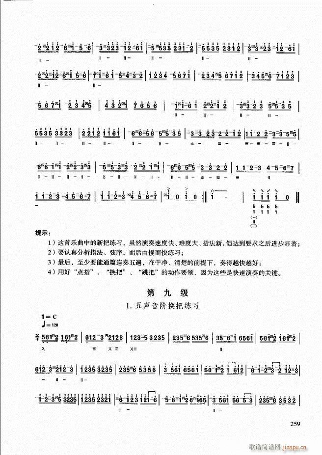 ��������̳� �����c����(ʮ�ּ�����)19