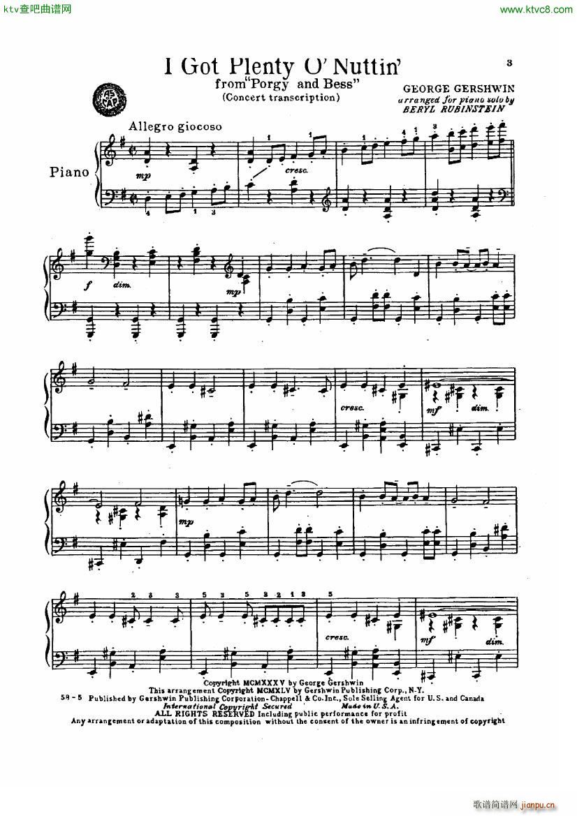 rubinstein gershwin plenty of nuttin(����V)1