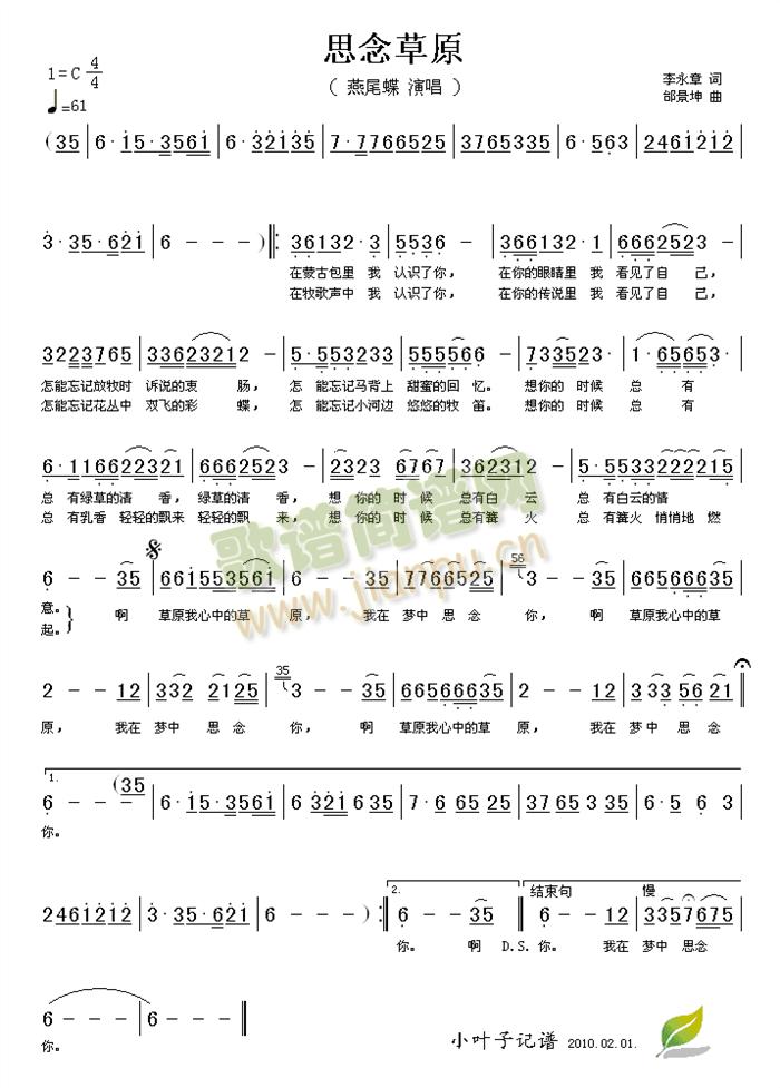 ˼���ԭ(���ָ��V)1