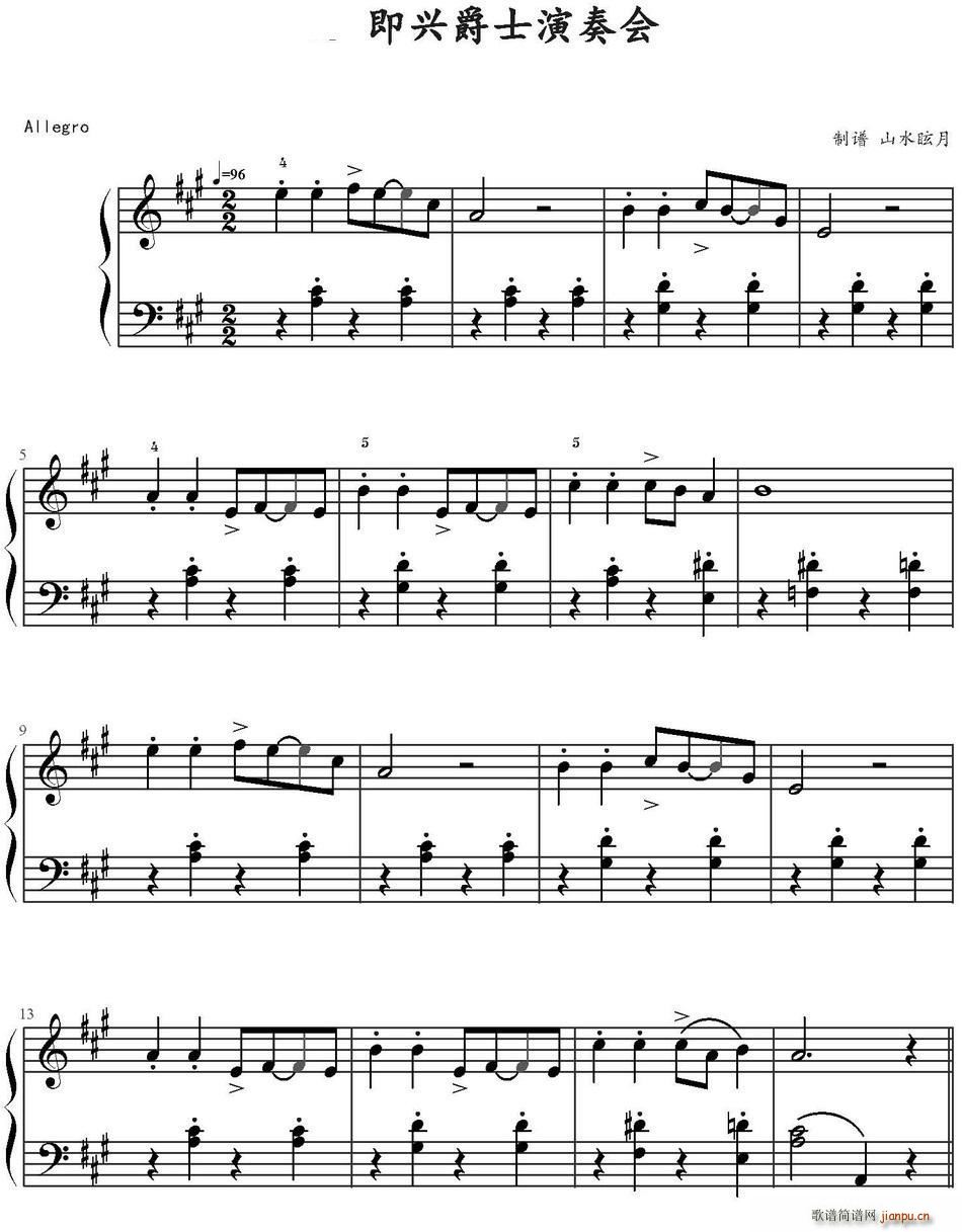 ���d��ʿ������(hu�� )(���ָ��V)1