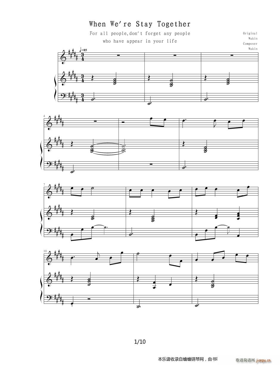 ԭ��(chu��ng  )�D�D������ ���҂�ͬ��һ�� ��ٰ��� ���������z���Ѿõ��� ��(����V)1