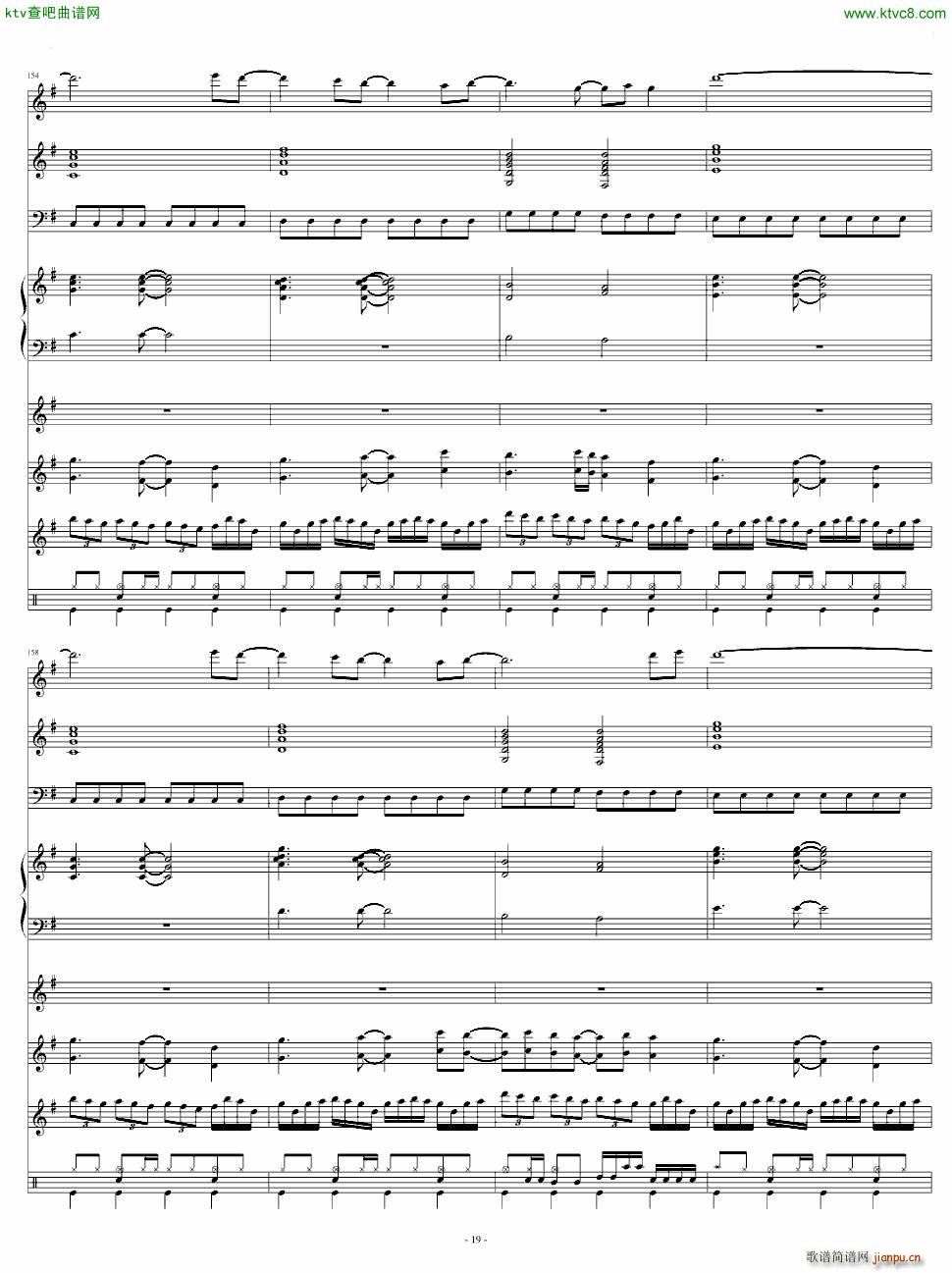 �ݥ˩`�Ʃ`��ȥ��奷��(����V)19