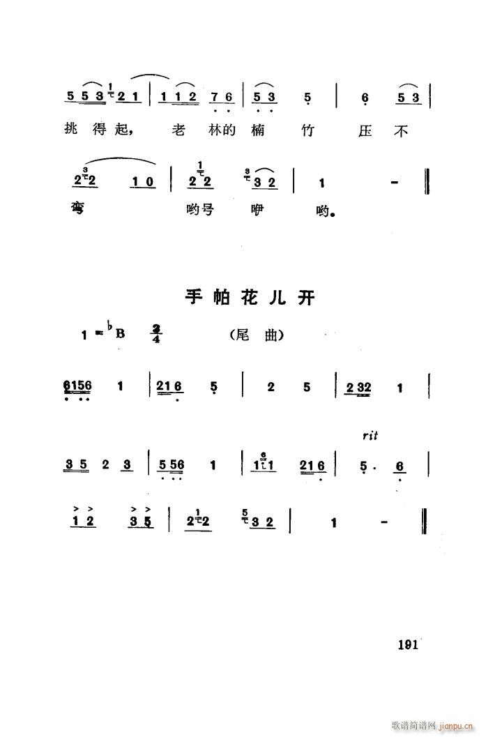 �t÷�X �脡 101 141(ʮ�ּ�����)18