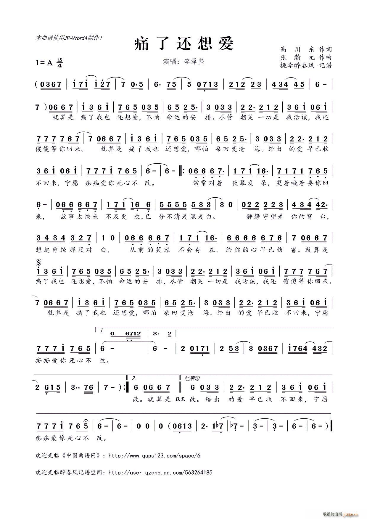 ʹ��߀���(��i)(���ָ��V)1