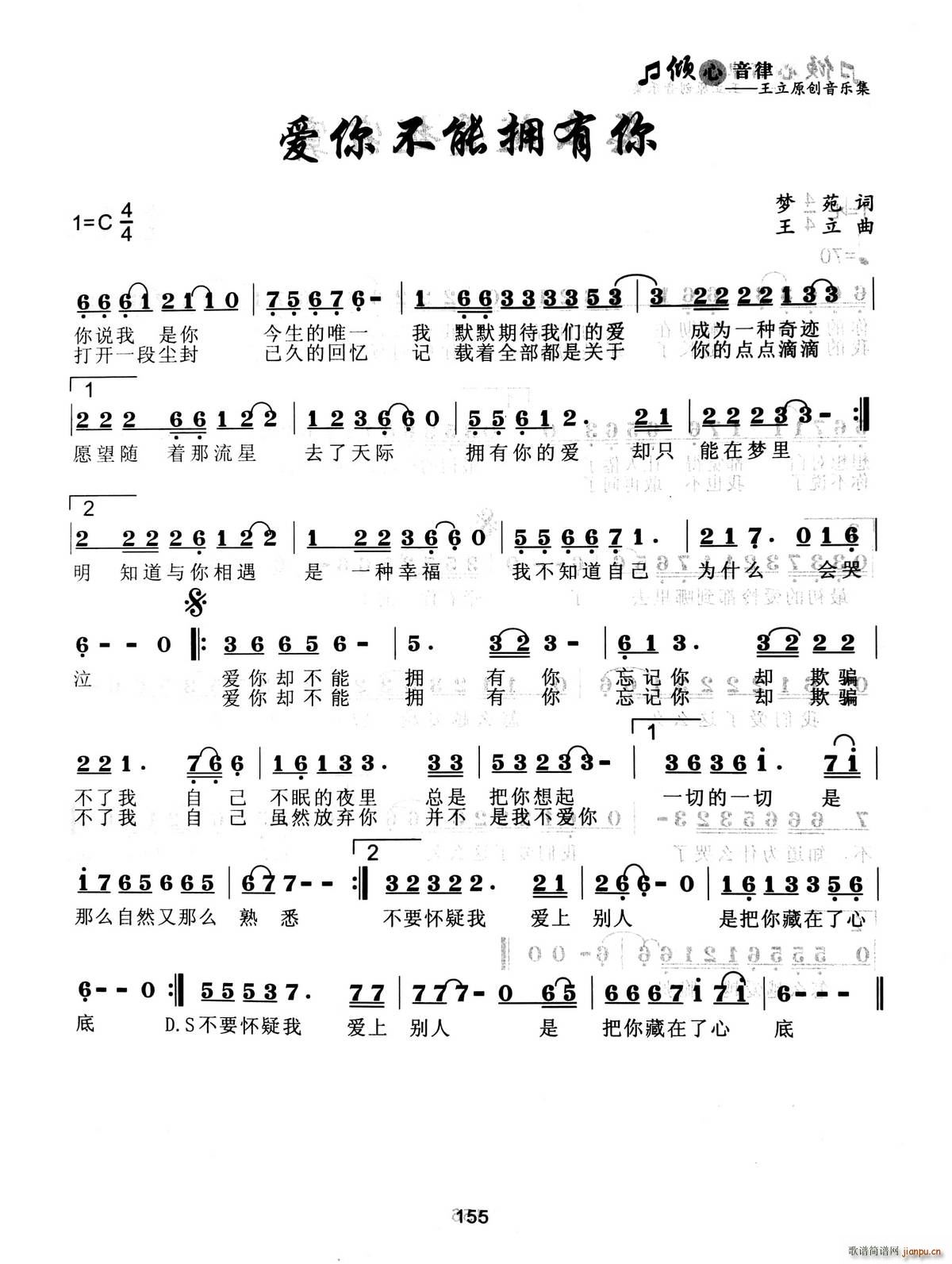 ��(��i)�㲻�ܓ�����(���ָ��V)1