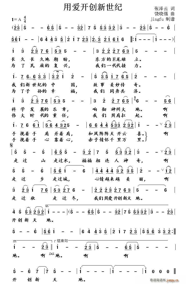 �Ð�(��i)�_(k��i)��(chu��ng  )�����o ���� �Ð�(��i)�_(k��i)��(chu��ng  )�����(ʮ�ּ�����)1