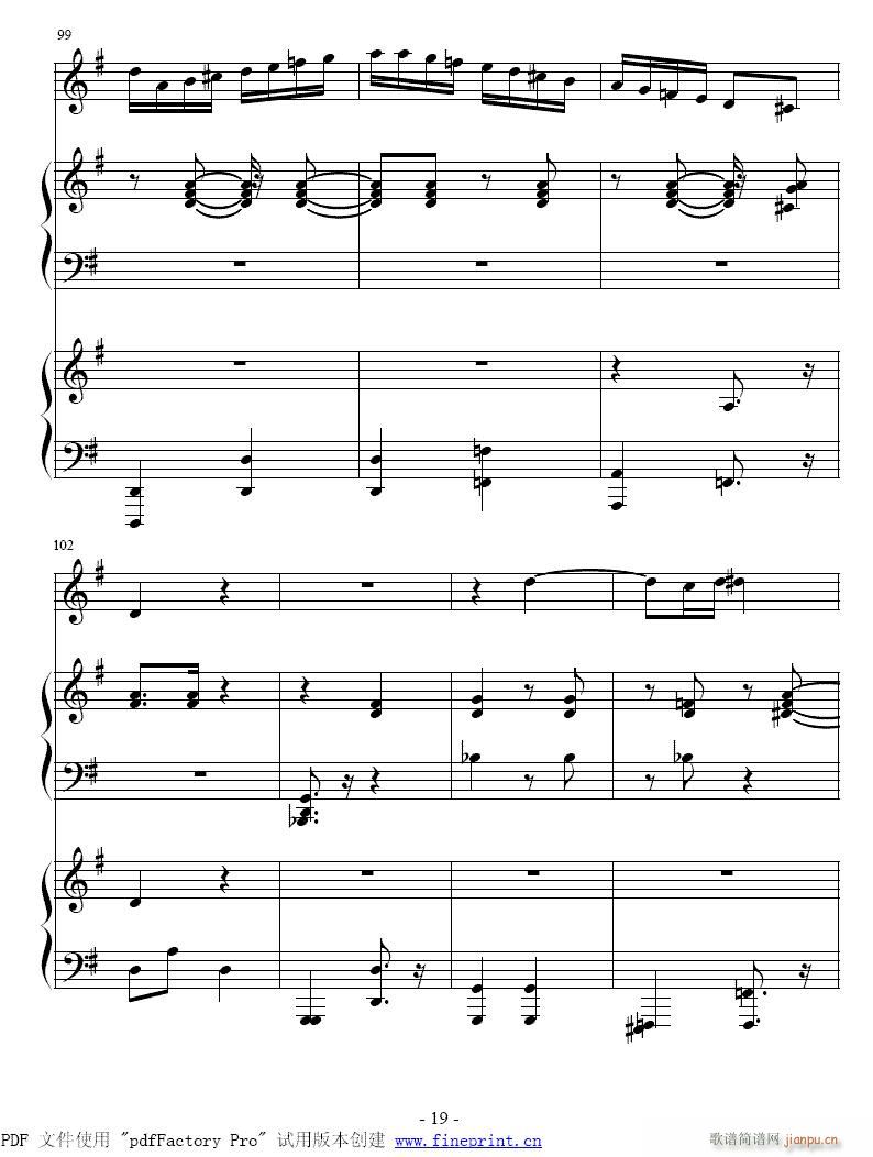 С̖-����ِ֮��17-24(�λɹ��V)3