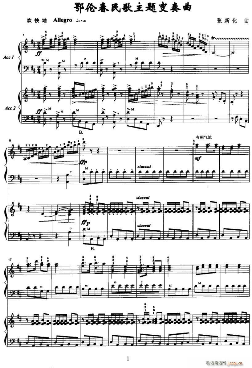 ������������}׃����(ʮ�ּ�����)1