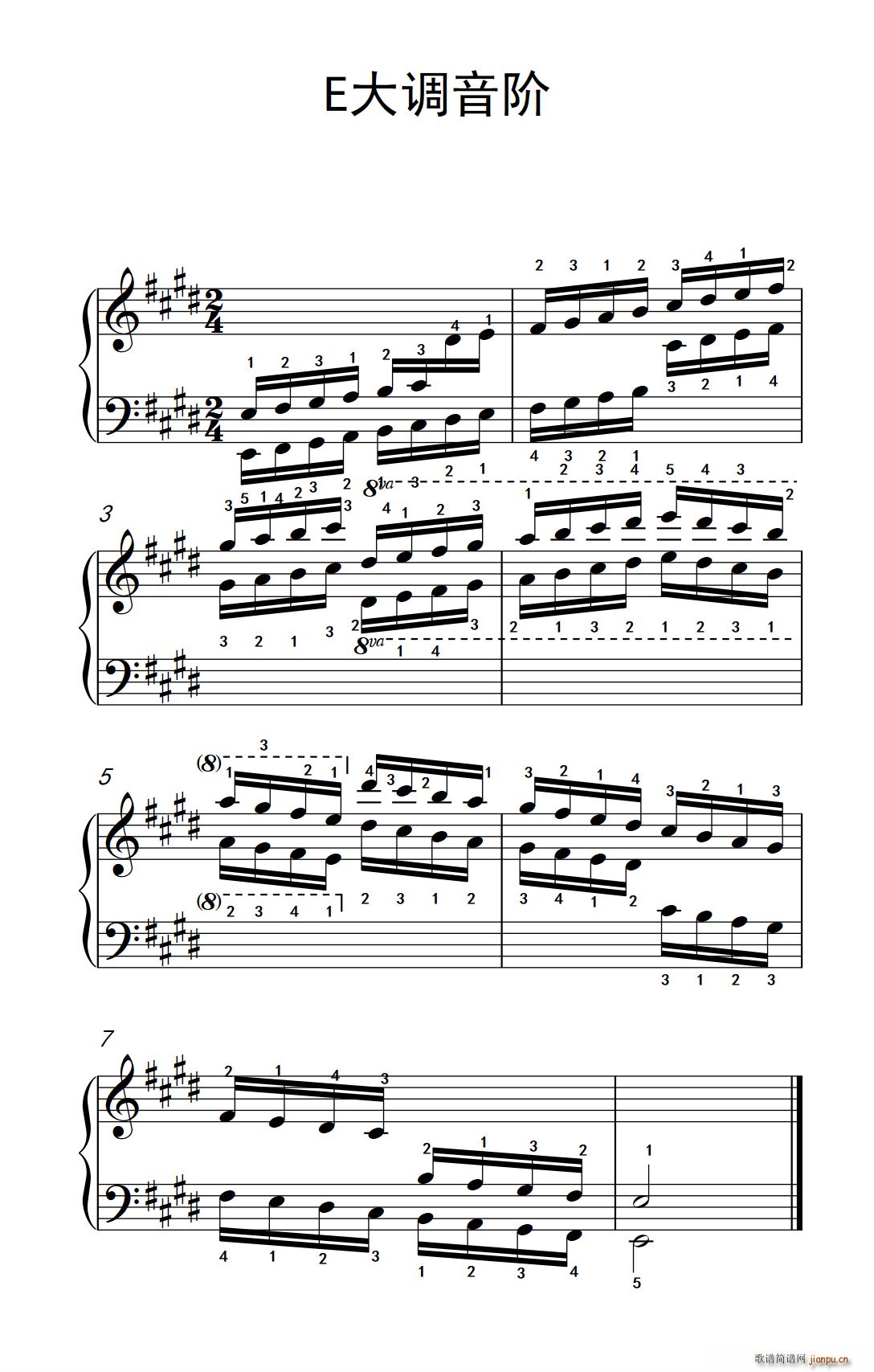 �ڰ˼�9 E���{���A ��������(l�� )�W(xu��)Ժ ��� �I(y��)�� �����̳� 7 9��(����V)1