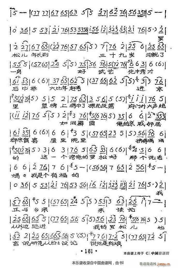 �����Ҿ�ס���(y��ng)�� ������ ����֦���� ԥ�����V(ԥ�����V)7