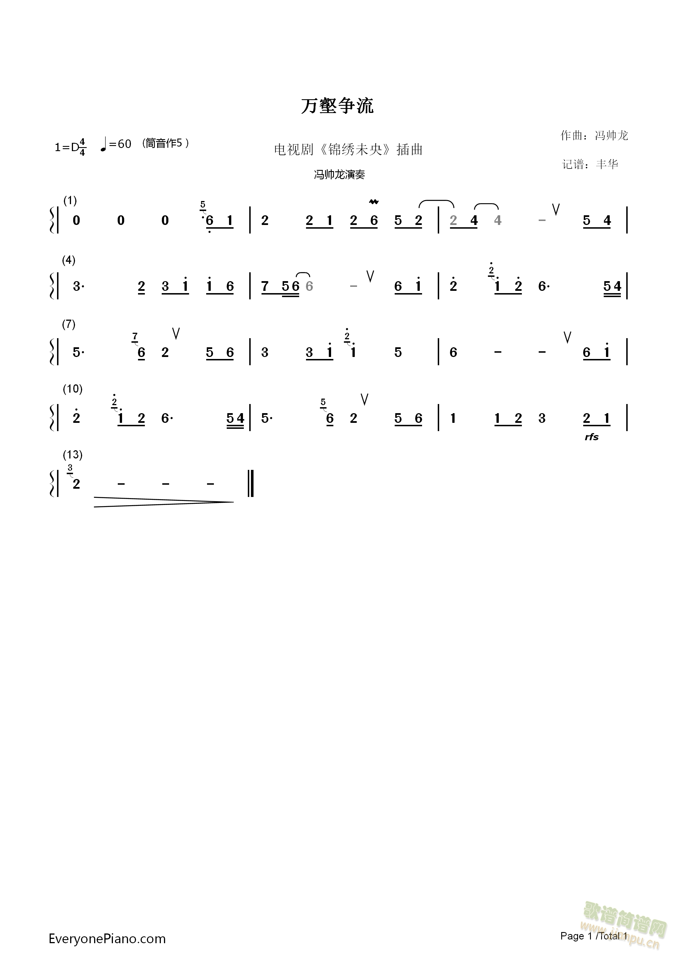 �f(w��n)�֠���(�Ѻ��V)1