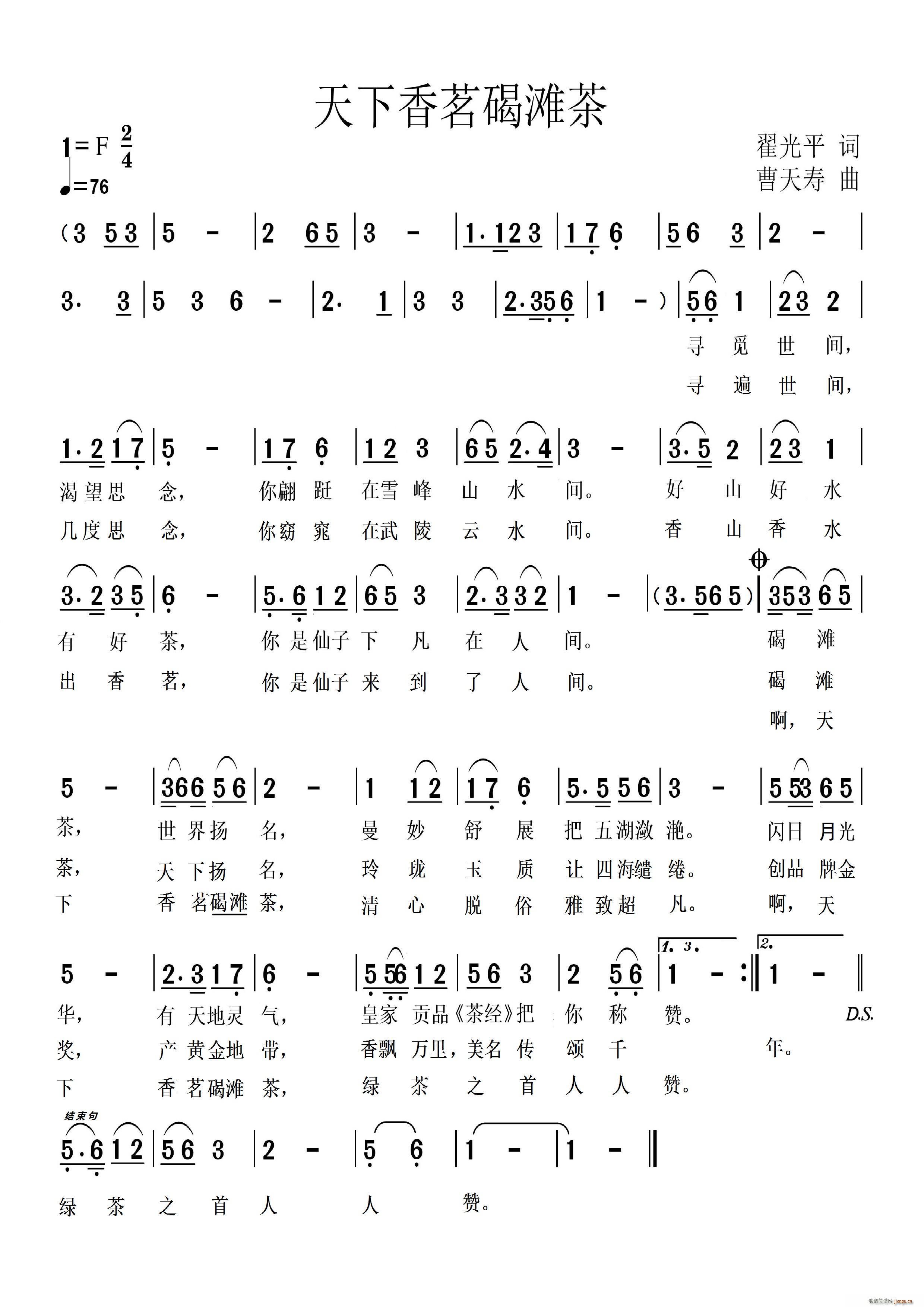 ���������ٞ���(���ָ��V)1