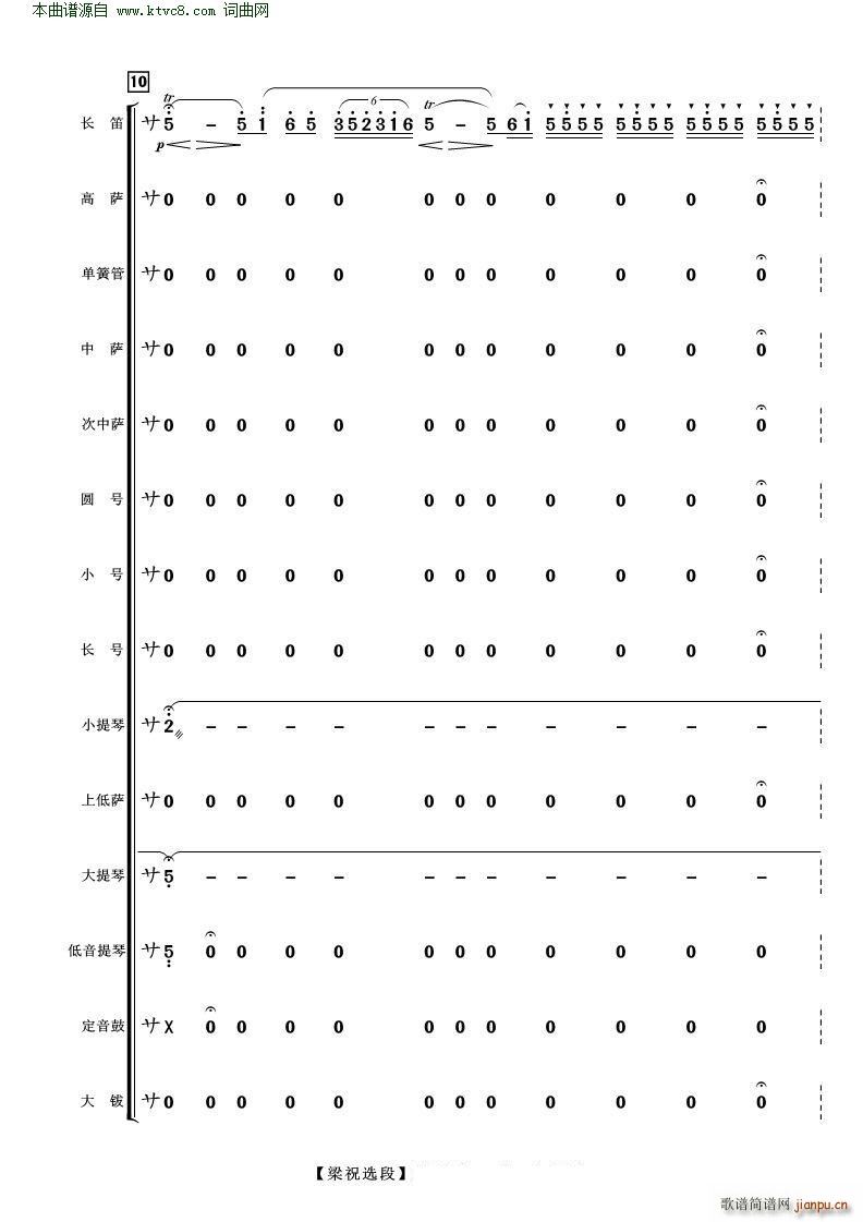 ��ɽ���cףӢ�_�x�� ���Ҙ�(l�� )(���V)3