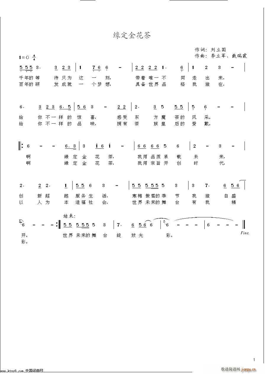 �����𻨲�(���ָ��V)1