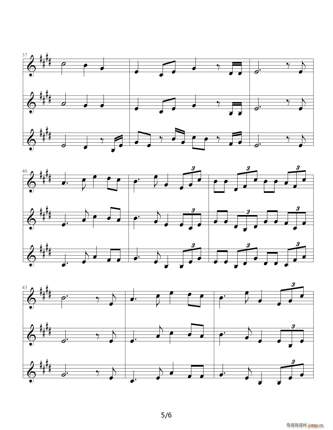 �|��֮��ϳ��V E�{(����V)5