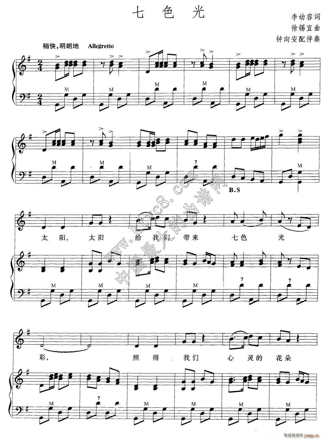 ��ɫ�� ���L(f��ng)�ٰ����V(���L(f��ng)���V)1