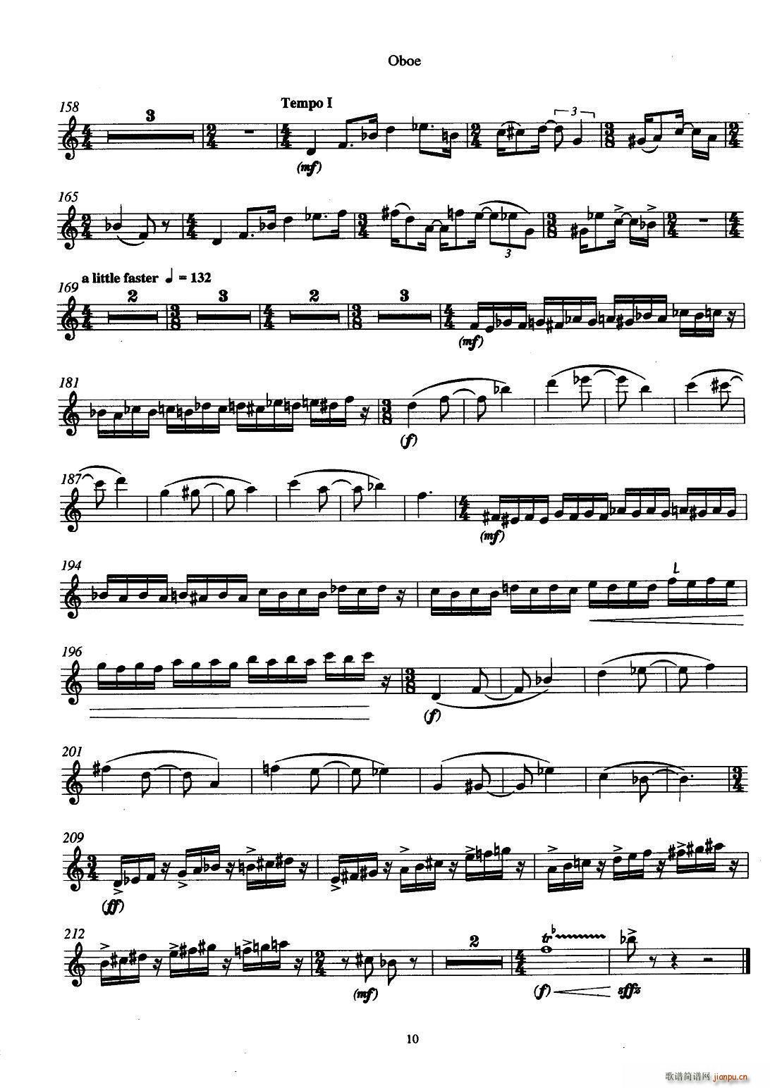 �����p�ɹ��c��������� 3 �p�ɹ�(����V)3