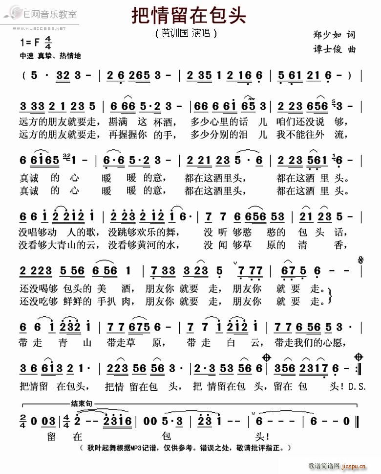 �������ڰ��^ �SӖ��(ʮ�ּ�����)1