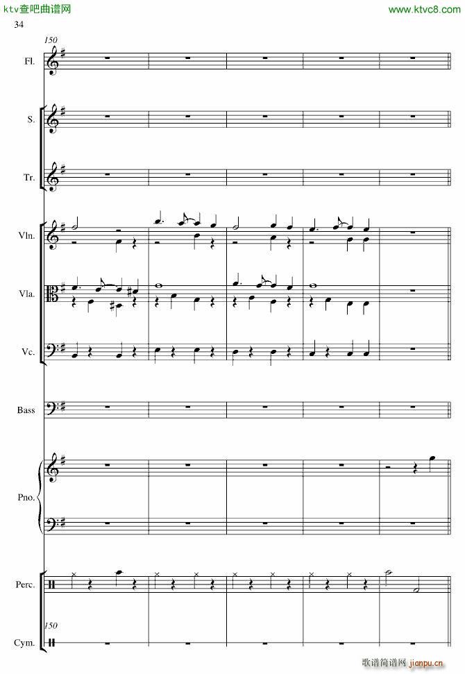 Global Warming(����V)34