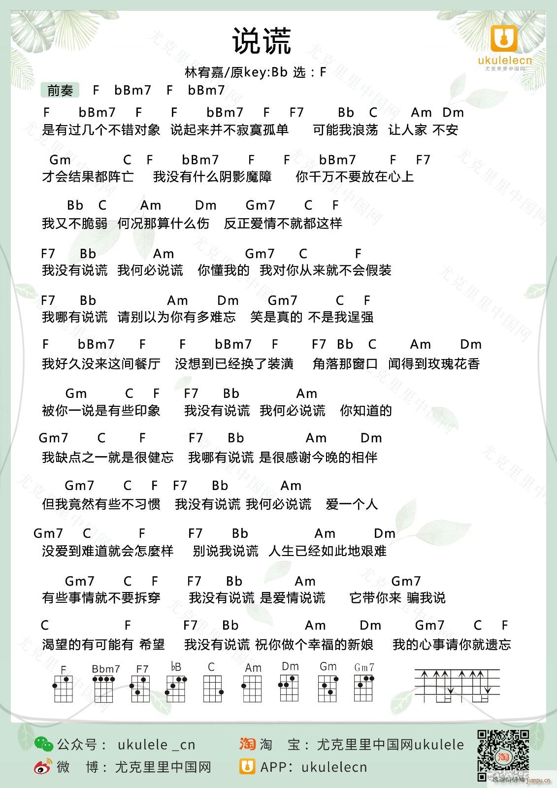 �f(shu��)�e�ȿ������V F�{ �f(shu��)�e�ȿ�������V(ʮ�ּ�����)1