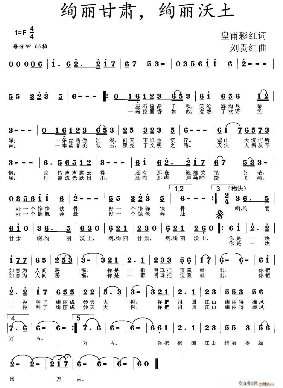 �k�����C �k������(���ָ��V)1