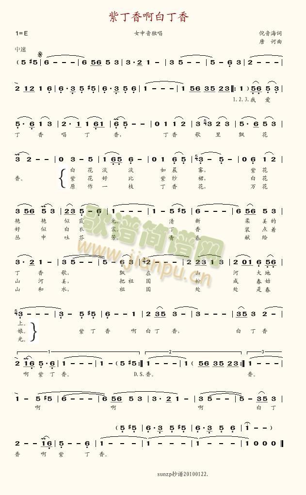 �϶��㰡�׶���(���ָ��V)1