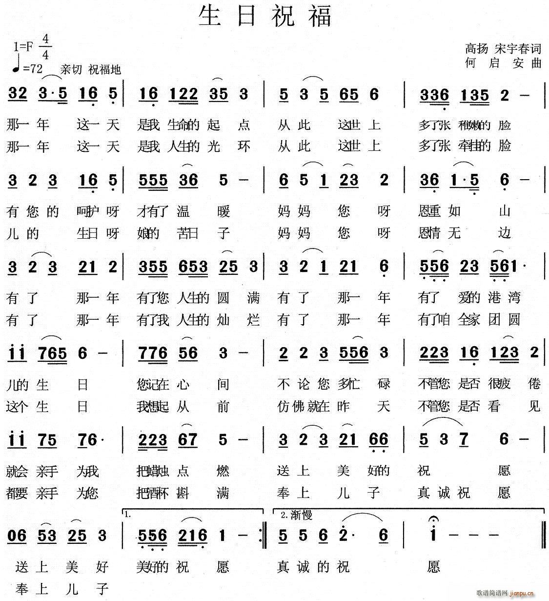 ����ף�� �ߓP(���ָ��V)1