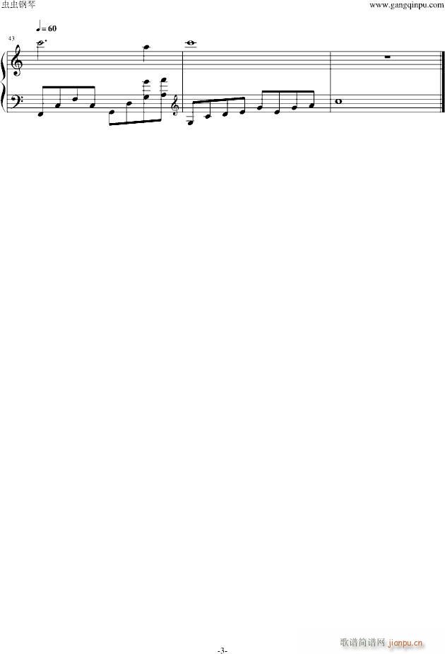 ѩů�獹(����V)3