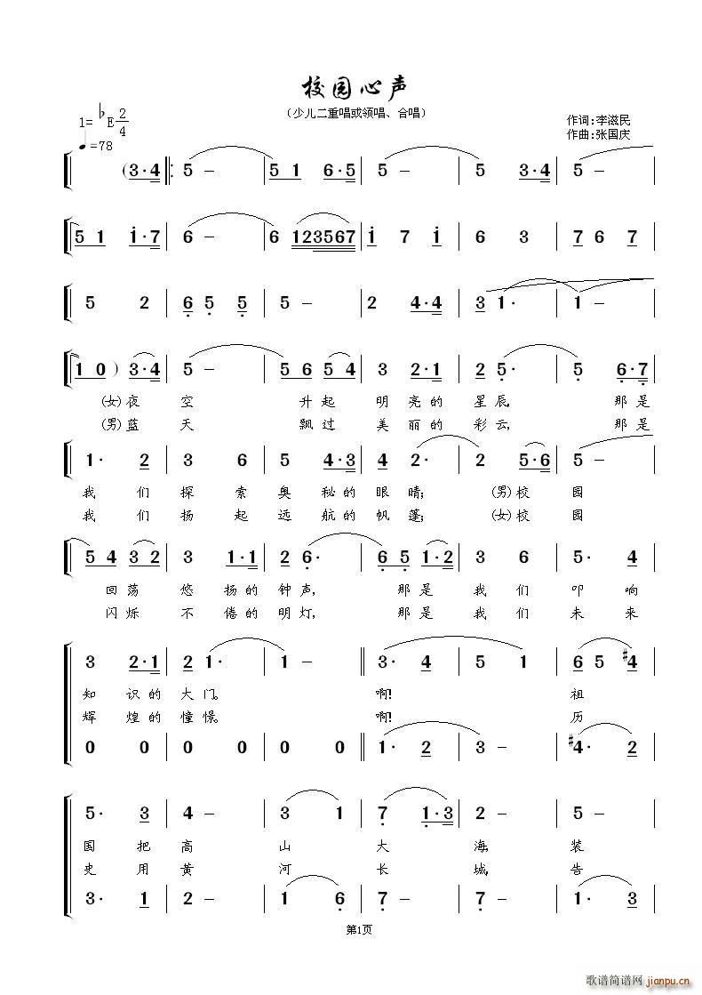 У�@�� �ك����س����I(l��ng)�� �ϳ�(�ϳ��V)1