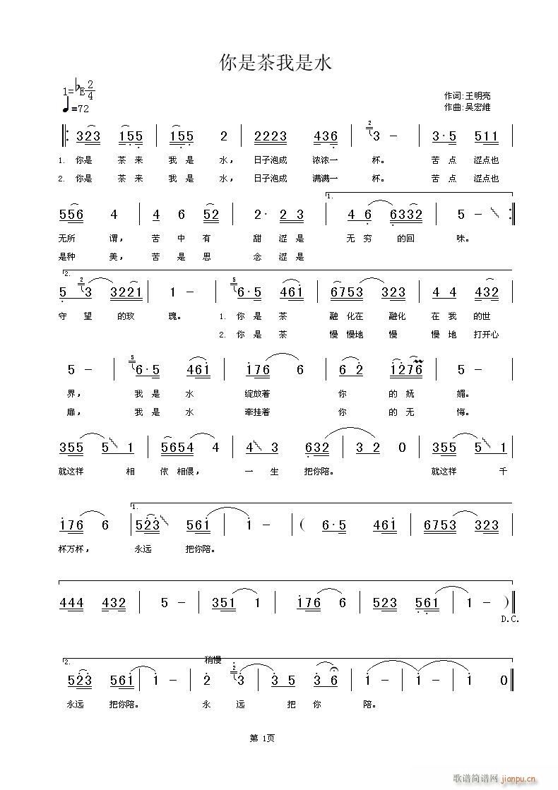 ���ǲ�(���ָ��V)1