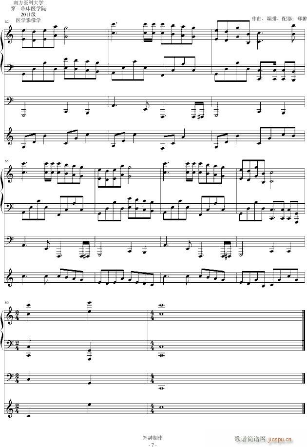 һ���؈؈(����V)7