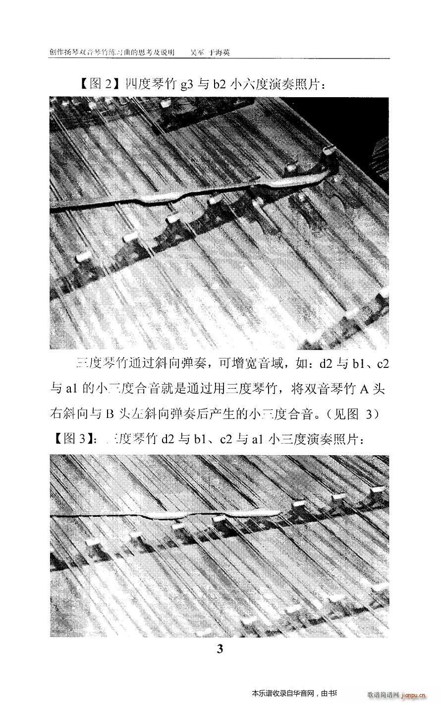 �P���p����������30��(�Ź~�P���V)8