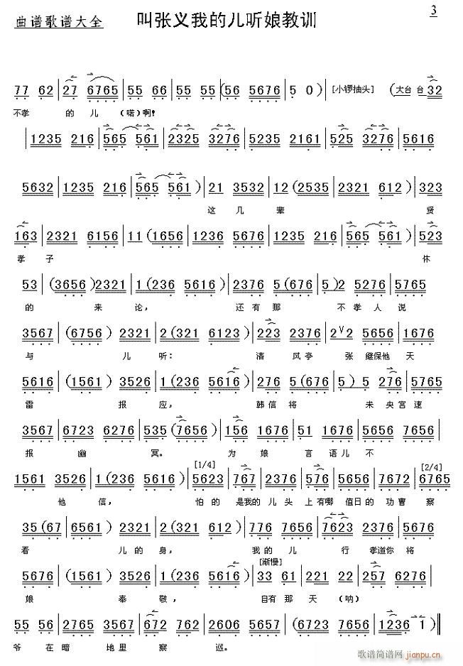  (t��ng)���Ӗ-����(�������V)3