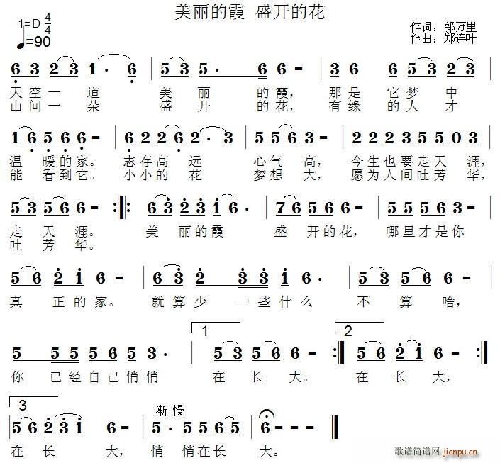 ������ϼ ʢ�_(k��i)�Ļ�(���ָ��V)1