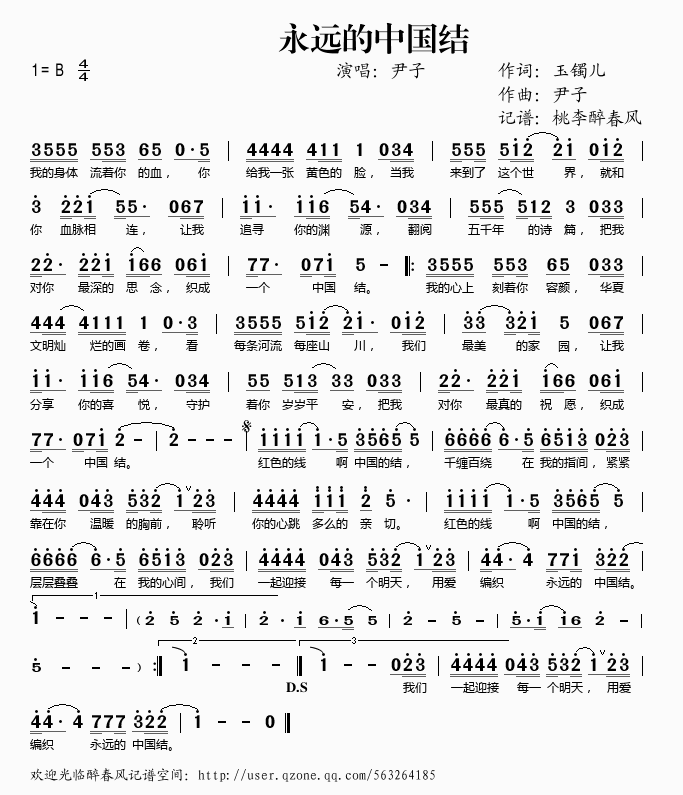 ���h���Ї��Y(���ָ��V)1