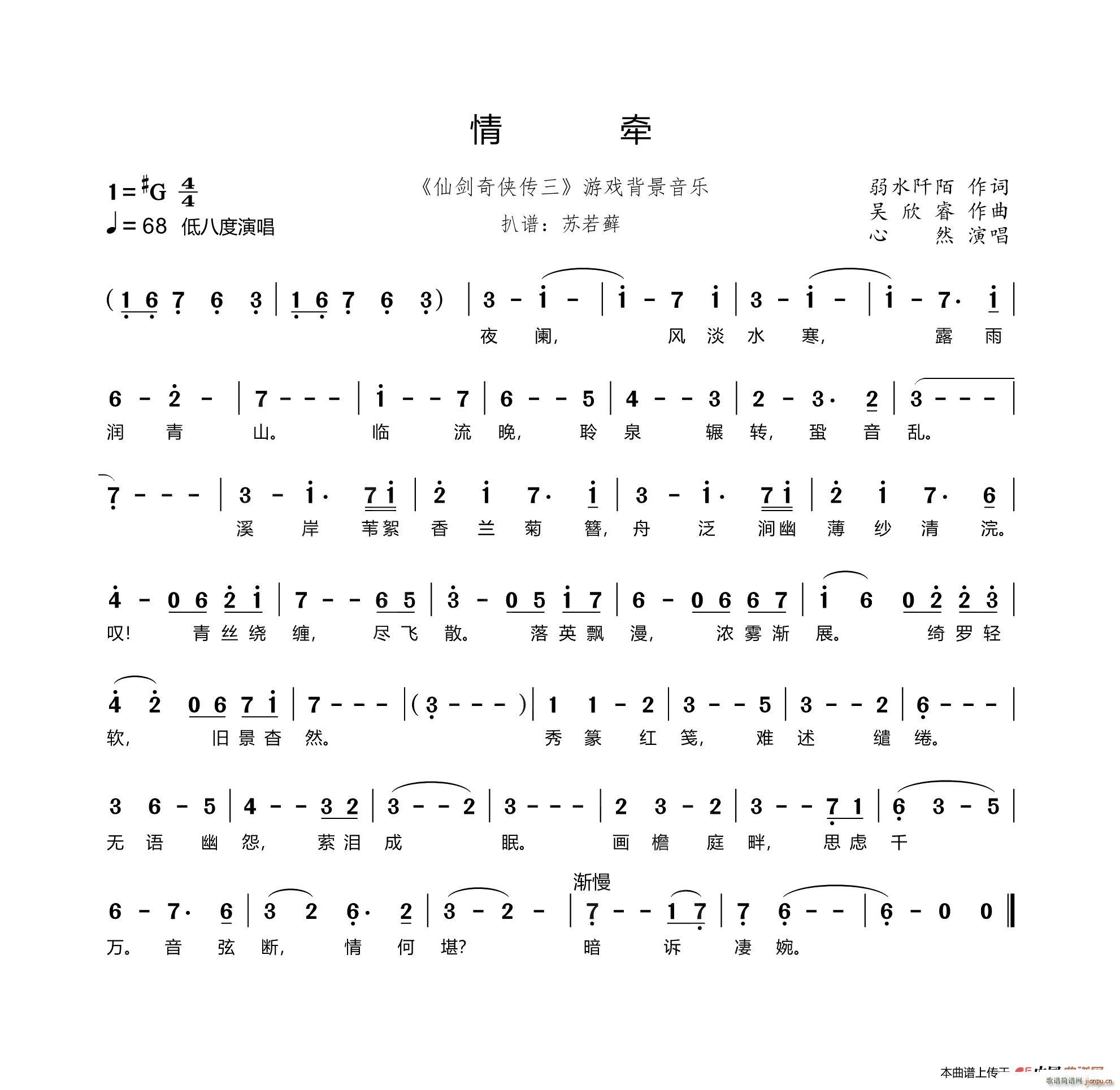 �頿 �Ʉ���b���� �Α򱳾�����(l�� )(ʮ�ּ�����)1