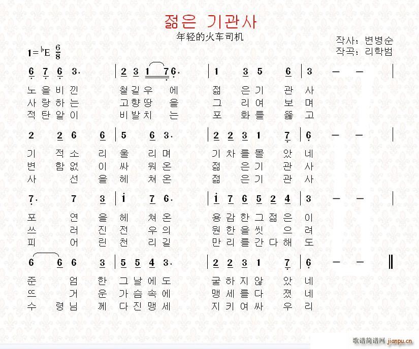 ���r ?? ??? ���p�Ļ�܇(ch��)˾�C(ʮ�ּ�����)1