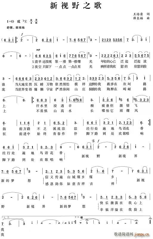 ��ҕҰ֮��(���ָ��V)1