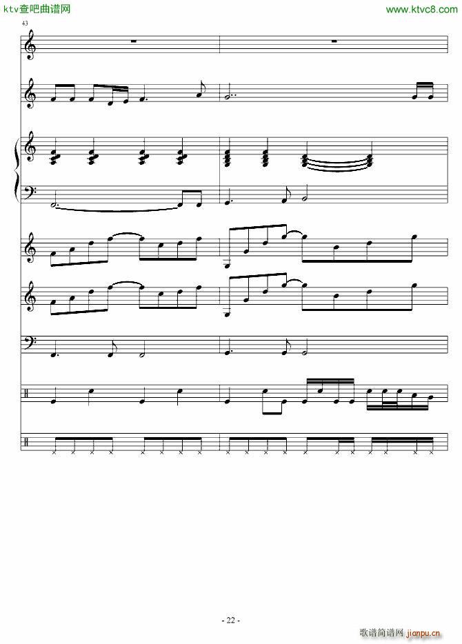 ��ؐ�Ґ�(��i)�� �ݳ���(����V)22