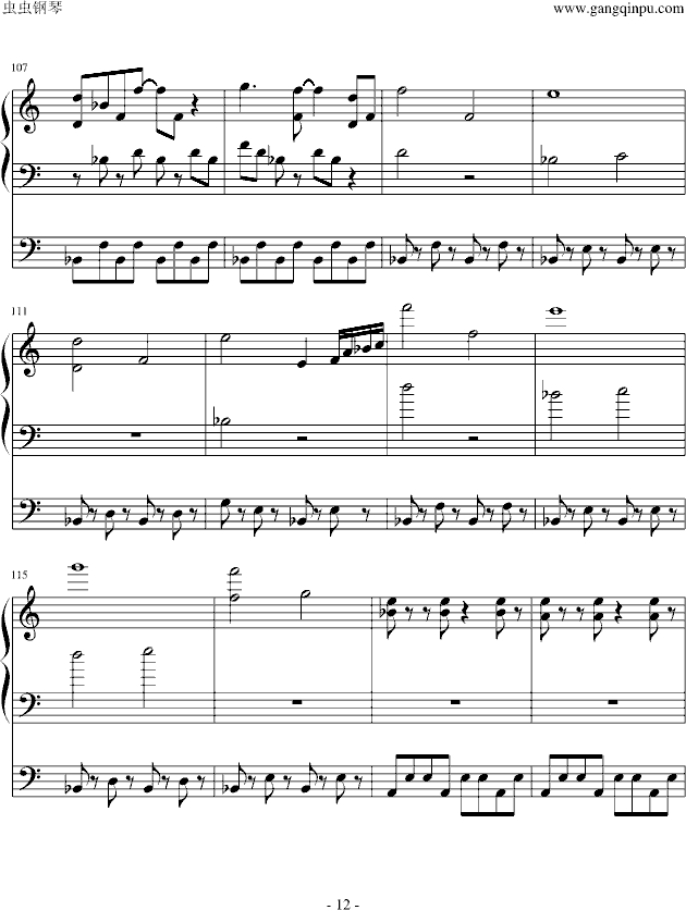 �ڴ����� �t�{�S�G ��(����V)12