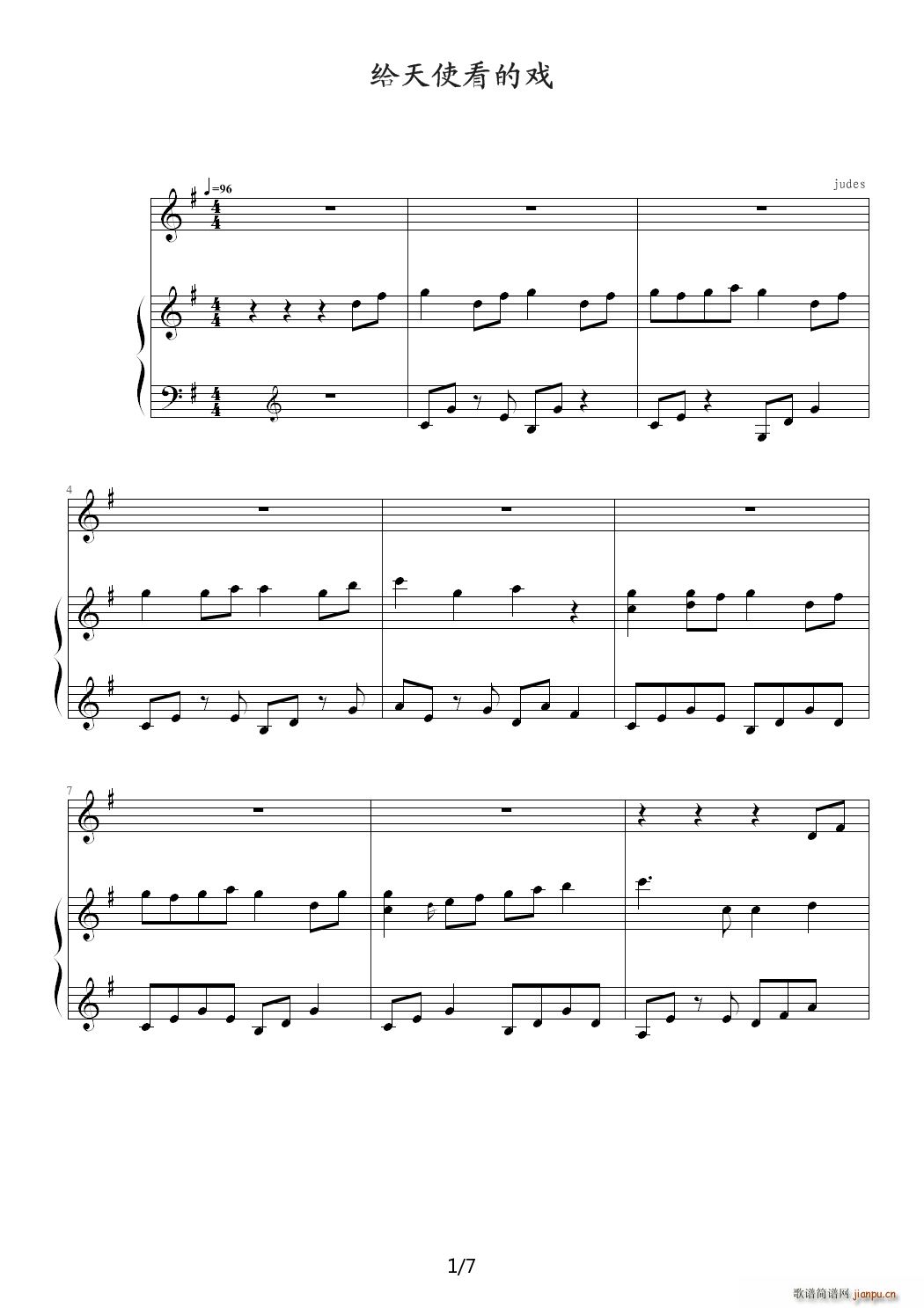 �x���h �o��ʹ���đ� ����(����V)1