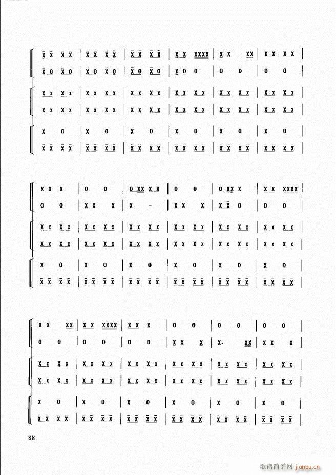 ��������(l�� )����̳� 61 120(ʮ�ּ�����)28