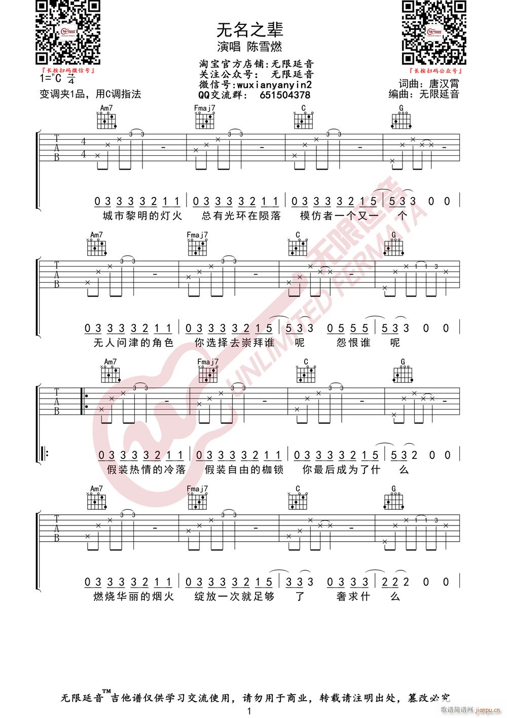 �o(w��)��֮݅ �o(w��)����������(�����V)1