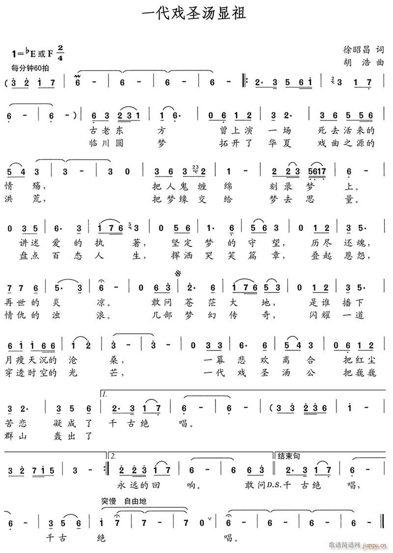 һ����ʥ���@��(���ָ��V)1