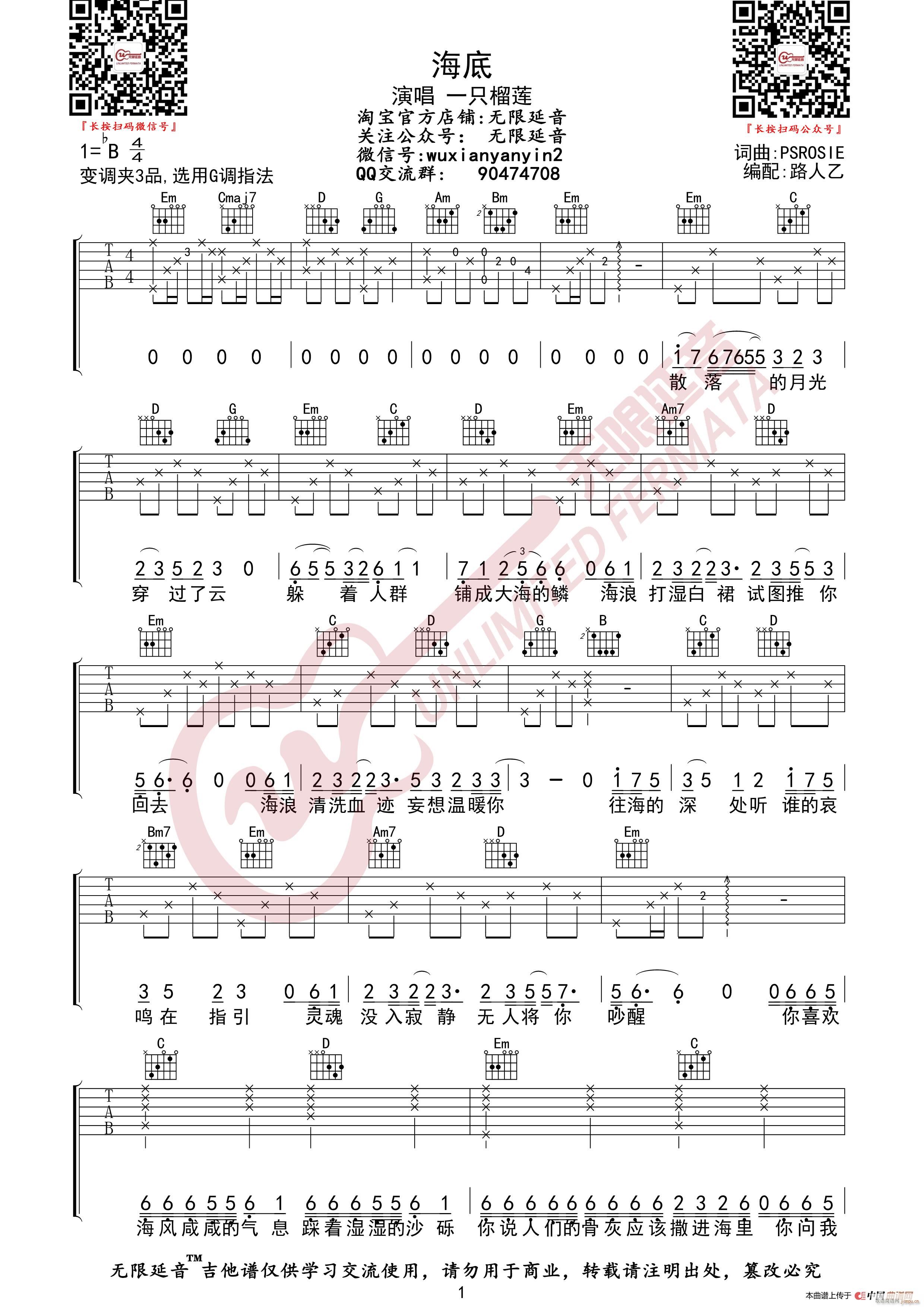 һ֧��ɏ ���� �o(w��)����������(�����V)1