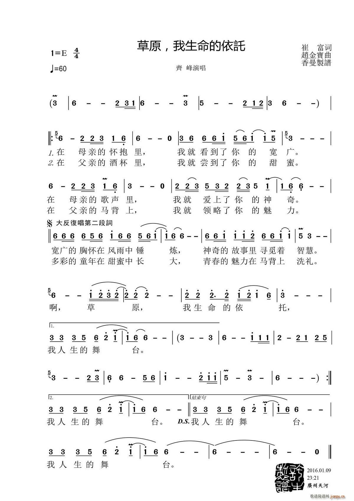 ��ԭ ������������(���ָ��V)1