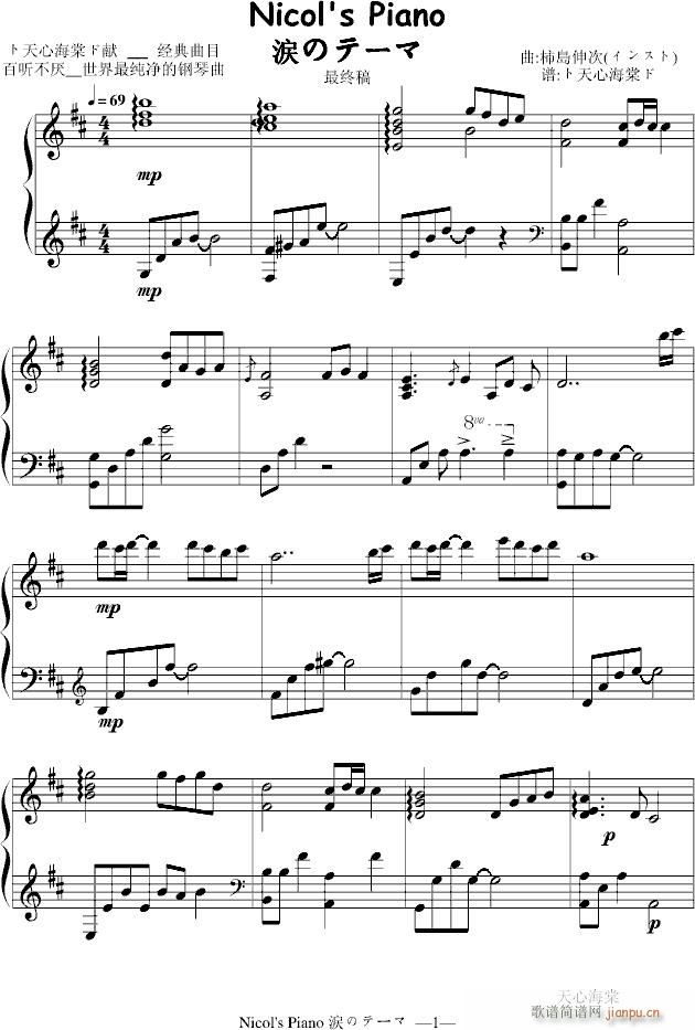 ��ΥƩ`��(����V)3