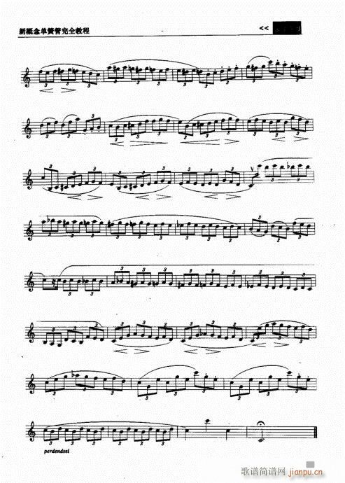 �¸���λɹ���ȫ�̳�161-180(�λɹ��V)1