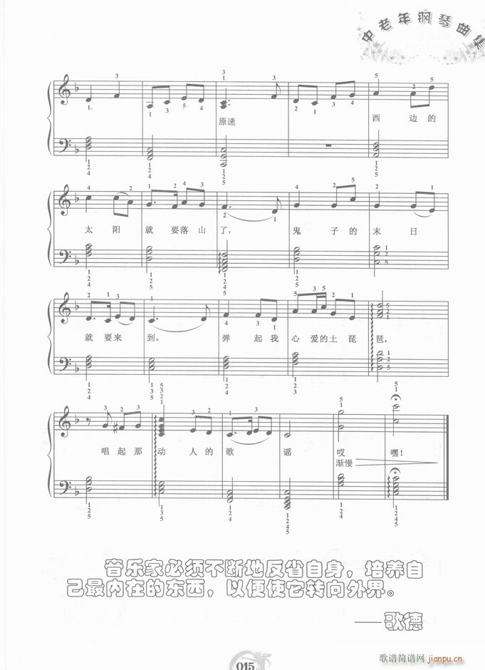 ��� �������Ԑ�(��i)��������(�����V)3